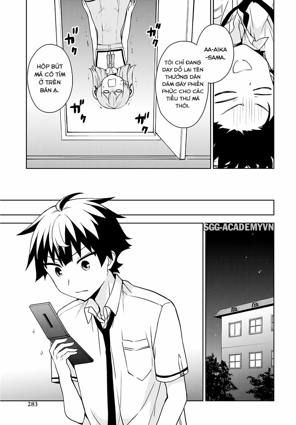 Ore ga Ojou-sama Gakkou ni "Shomin Sample" Toshite Rachirareta Ken: Chapter 65