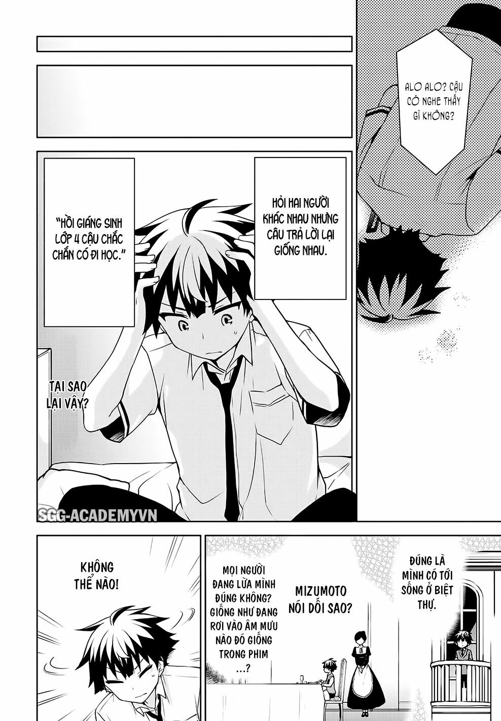 Ore ga Ojou-sama Gakkou ni "Shomin Sample" Toshite Rachirareta Ken: Chapter 65
