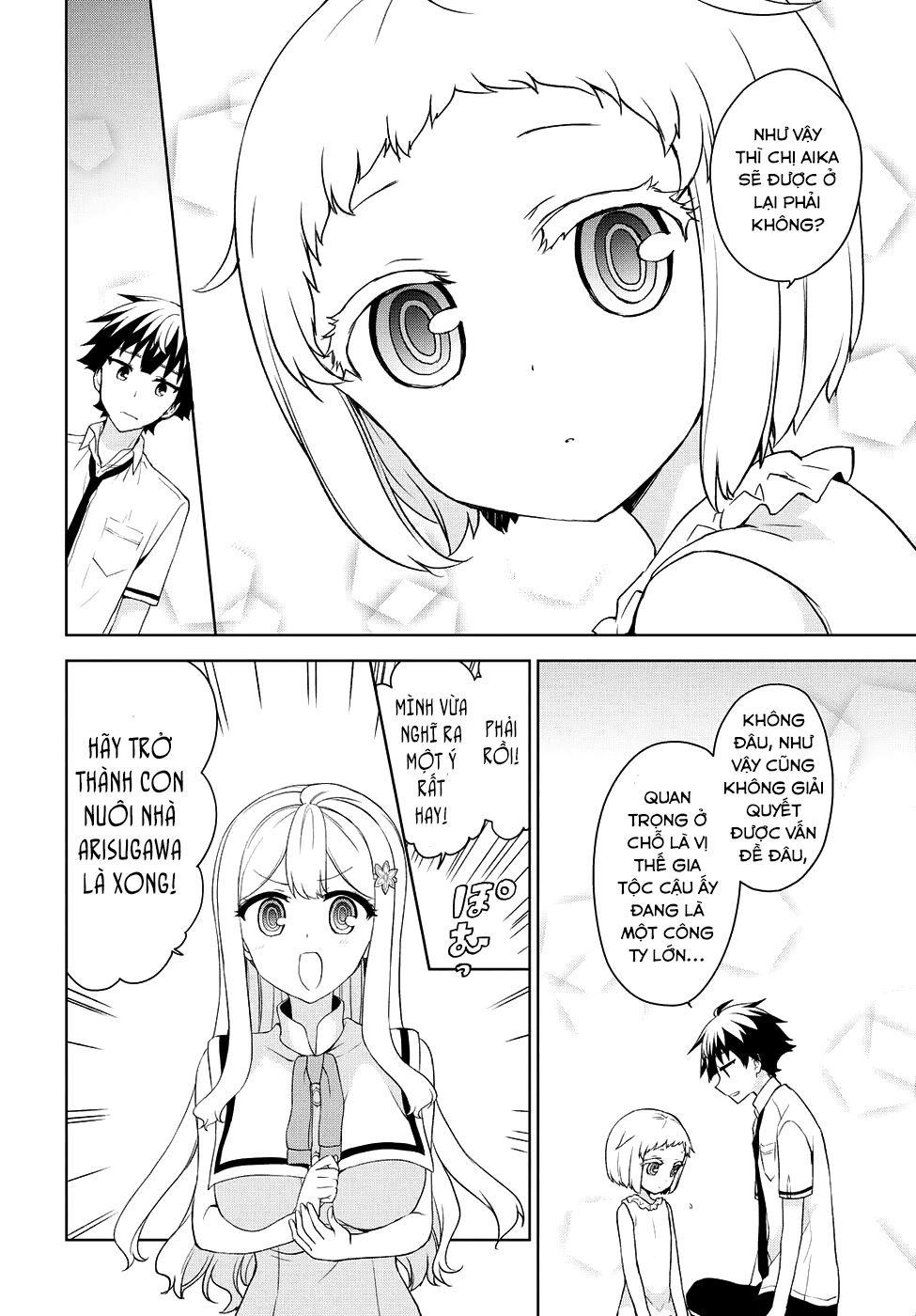 Ore ga Ojou-sama Gakkou ni "Shomin Sample" Toshite Rachirareta Ken: Chapter 71