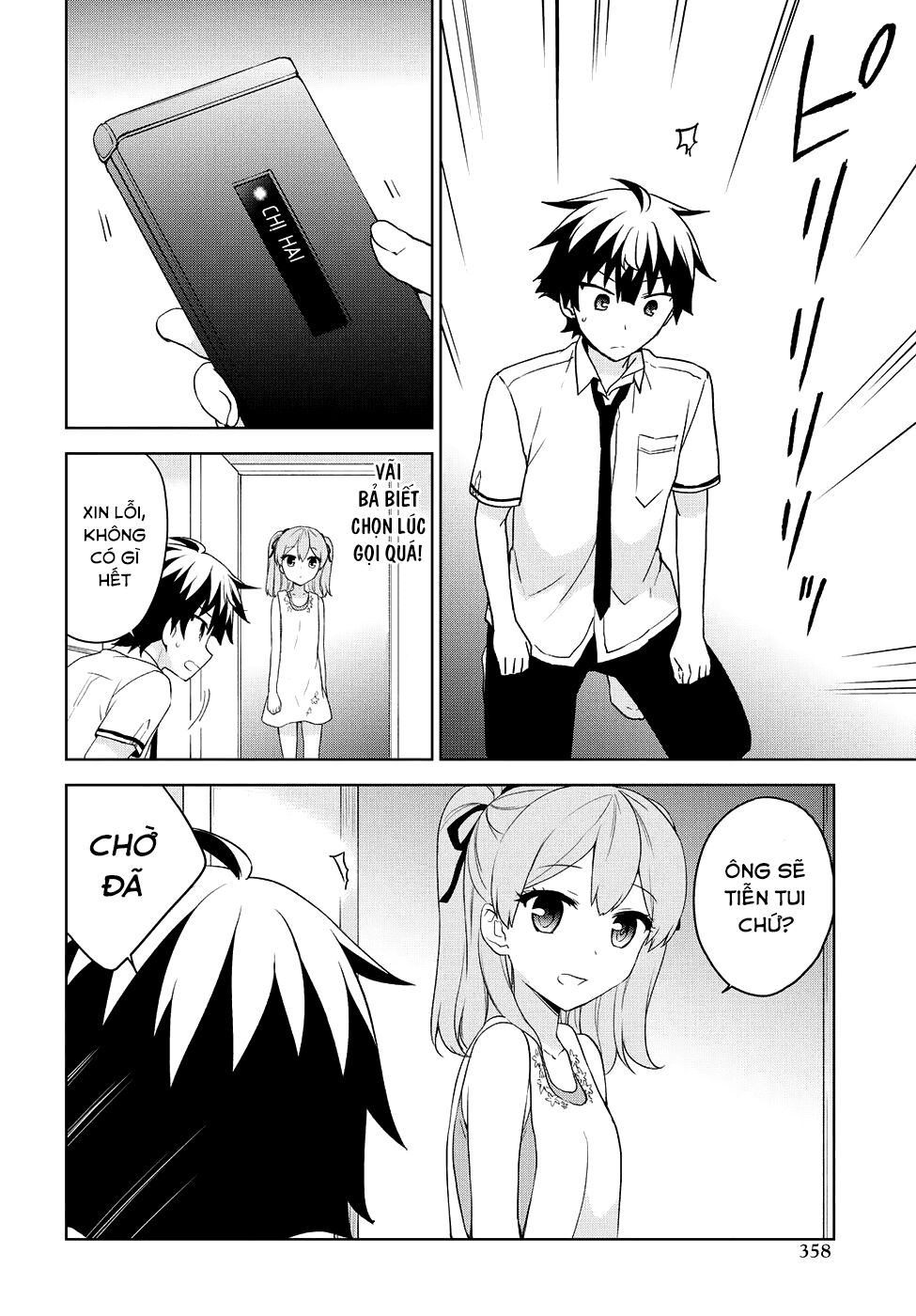 Ore ga Ojou-sama Gakkou ni "Shomin Sample" Toshite Rachirareta Ken: Chapter 71