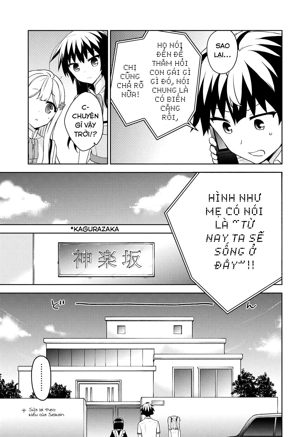 Ore ga Ojou-sama Gakkou ni "Shomin Sample" Toshite Rachirareta Ken: Chapter 71