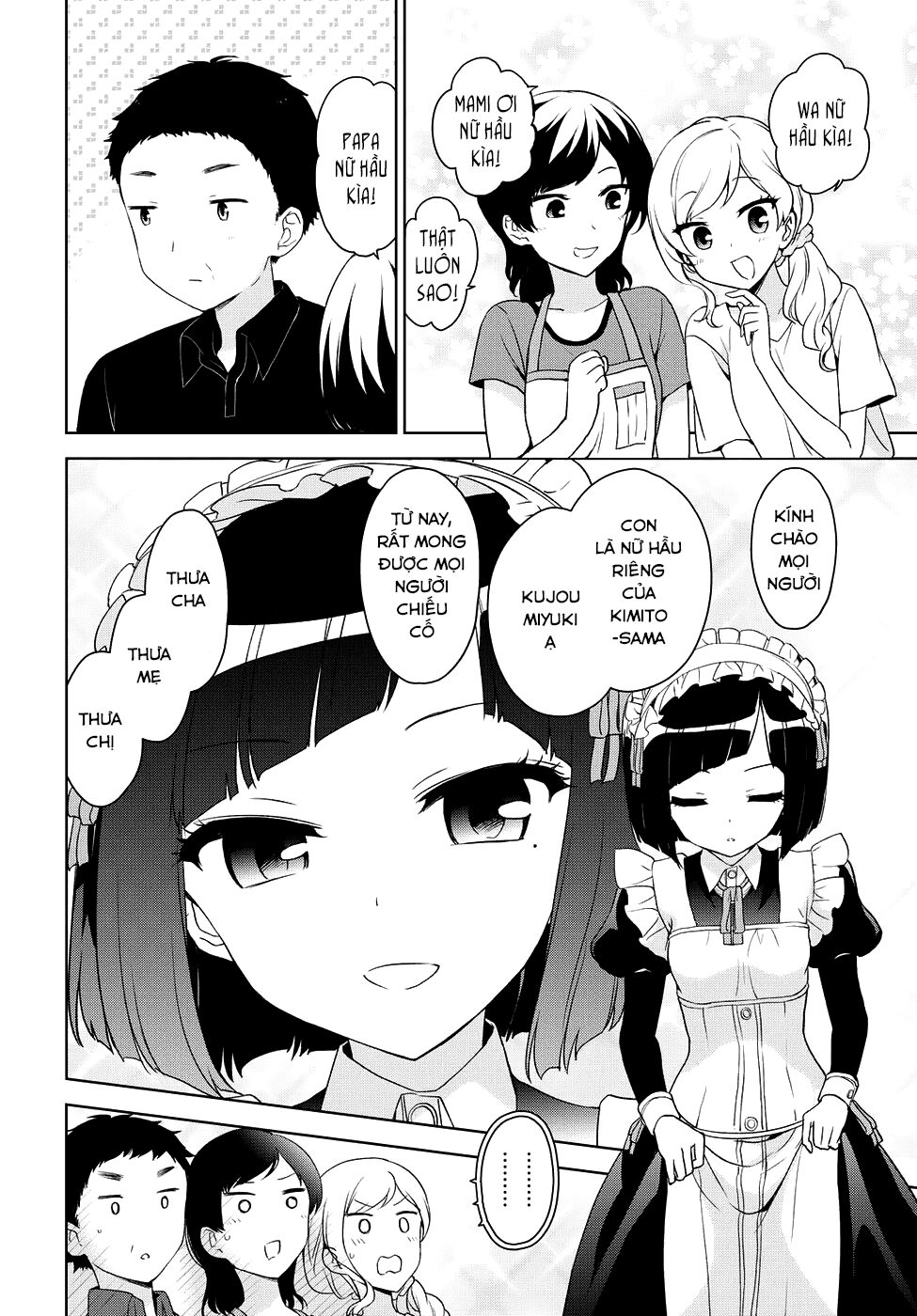 Ore ga Ojou-sama Gakkou ni "Shomin Sample" Toshite Rachirareta Ken: Chapter 71