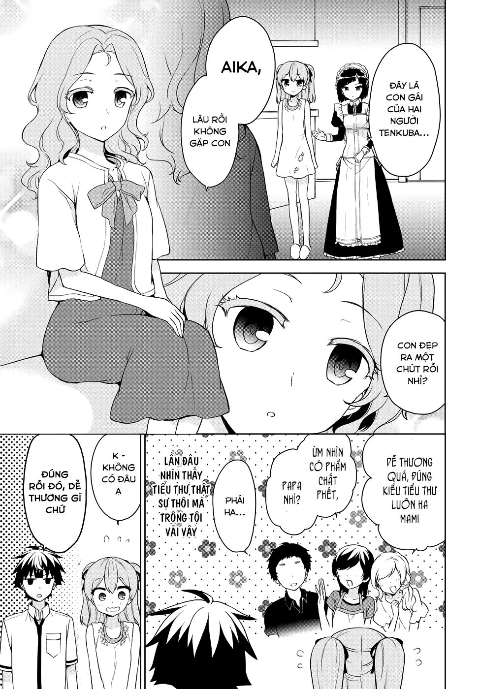 Ore ga Ojou-sama Gakkou ni "Shomin Sample" Toshite Rachirareta Ken: Chapter 71