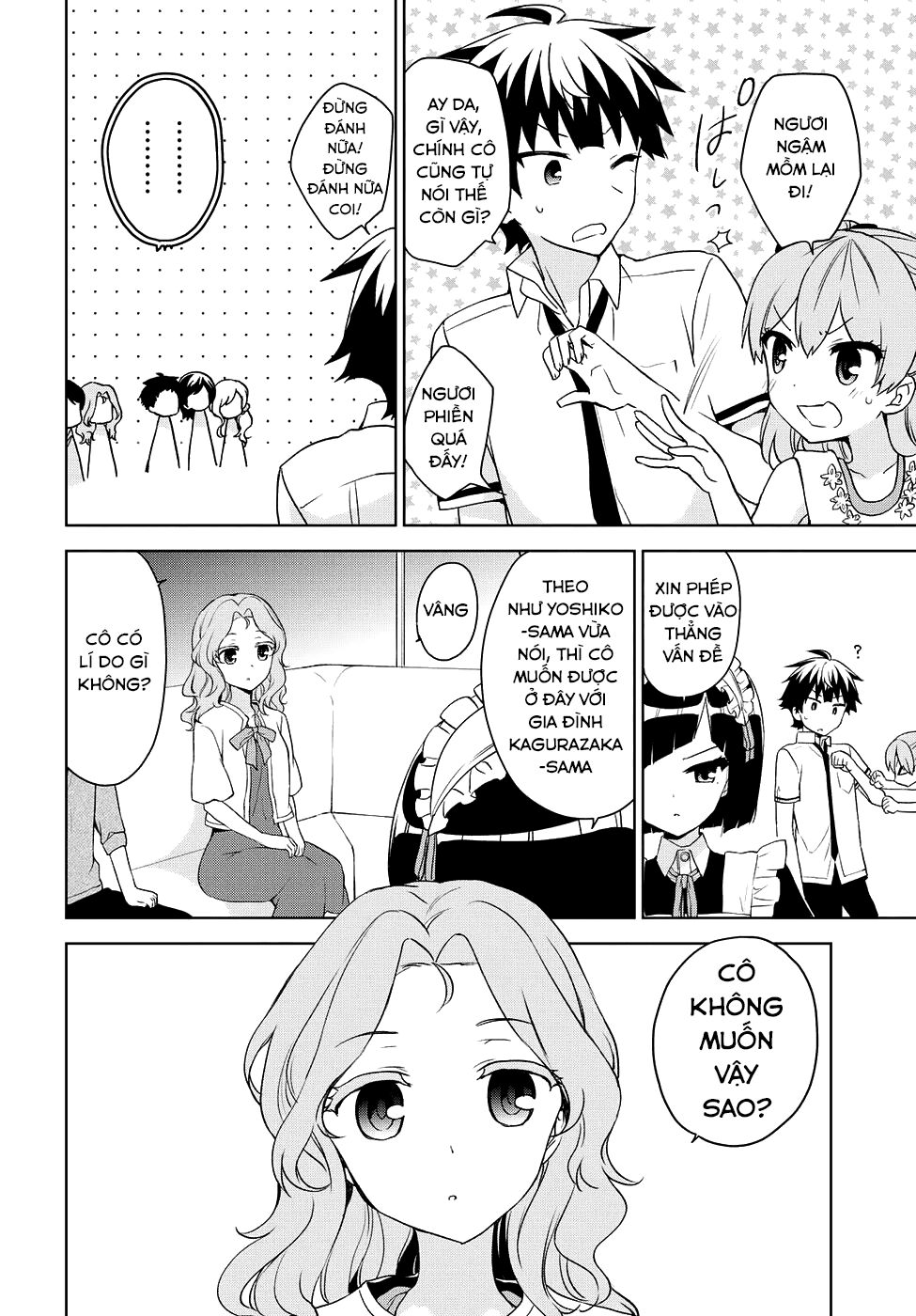 Ore ga Ojou-sama Gakkou ni "Shomin Sample" Toshite Rachirareta Ken: Chapter 71