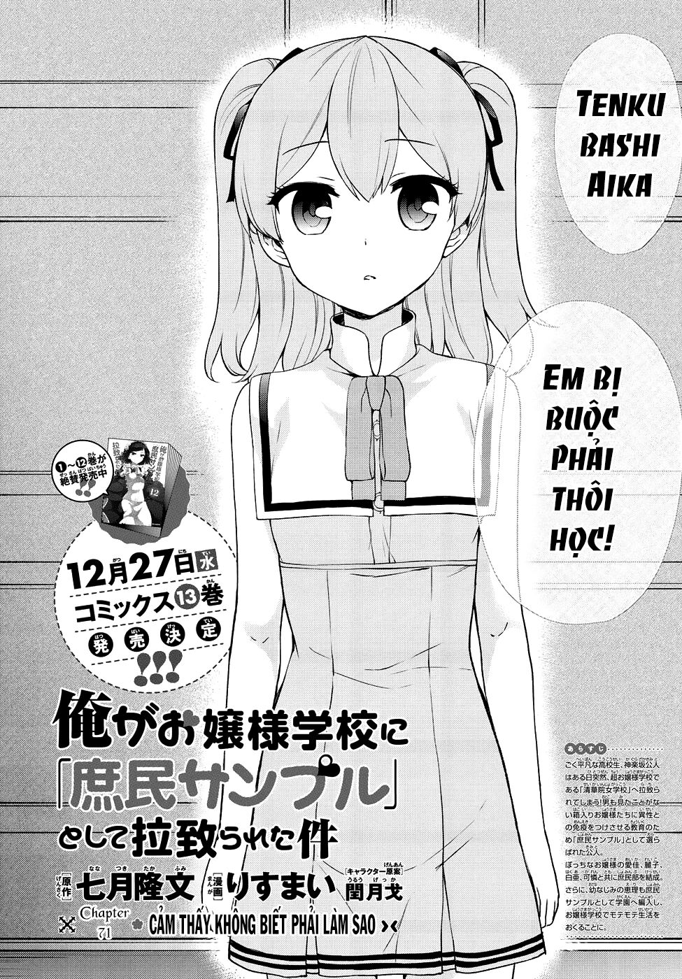 Ore ga Ojou-sama Gakkou ni "Shomin Sample" Toshite Rachirareta Ken: Chapter 71