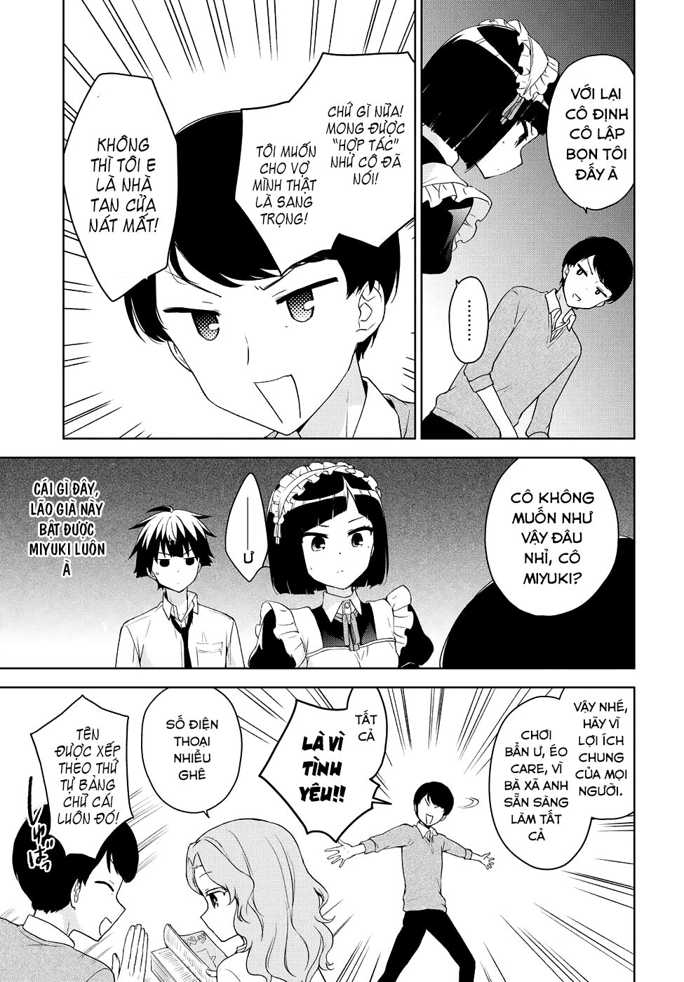 Ore ga Ojou-sama Gakkou ni "Shomin Sample" Toshite Rachirareta Ken: Chapter 71