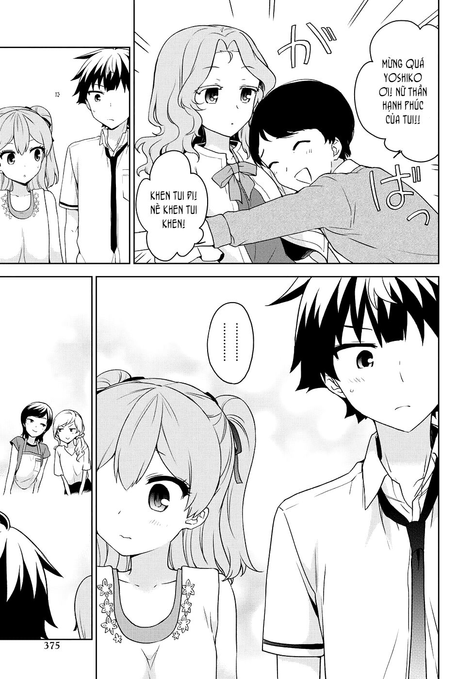 Ore ga Ojou-sama Gakkou ni "Shomin Sample" Toshite Rachirareta Ken: Chapter 71