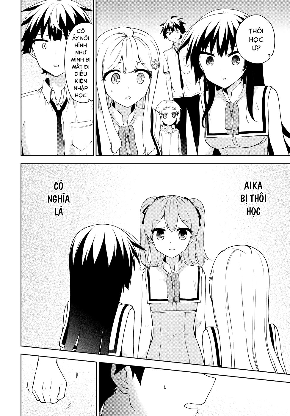 Ore ga Ojou-sama Gakkou ni "Shomin Sample" Toshite Rachirareta Ken: Chapter 71