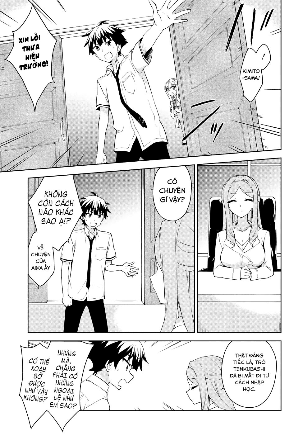 Ore ga Ojou-sama Gakkou ni "Shomin Sample" Toshite Rachirareta Ken: Chapter 71
