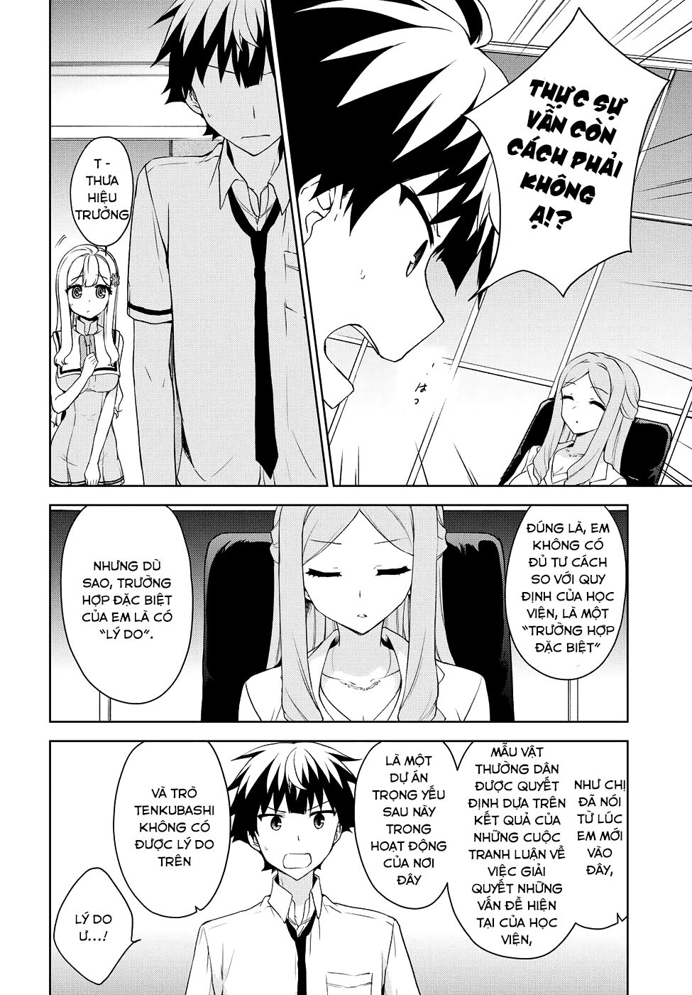 Ore ga Ojou-sama Gakkou ni "Shomin Sample" Toshite Rachirareta Ken: Chapter 71