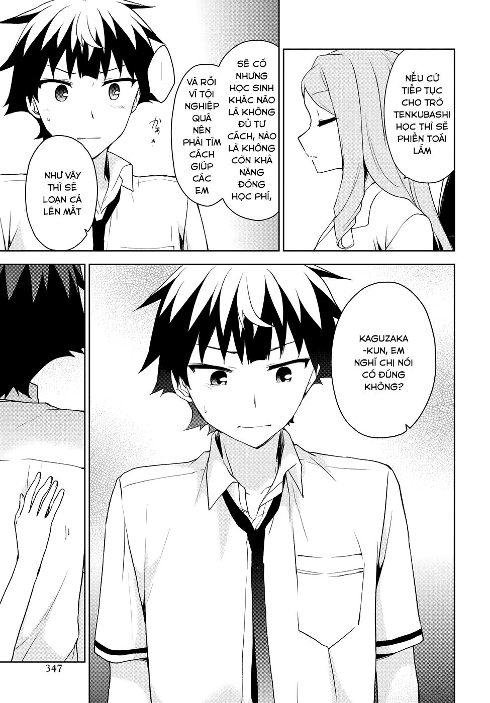 Ore ga Ojou-sama Gakkou ni "Shomin Sample" Toshite Rachirareta Ken: Chapter 71