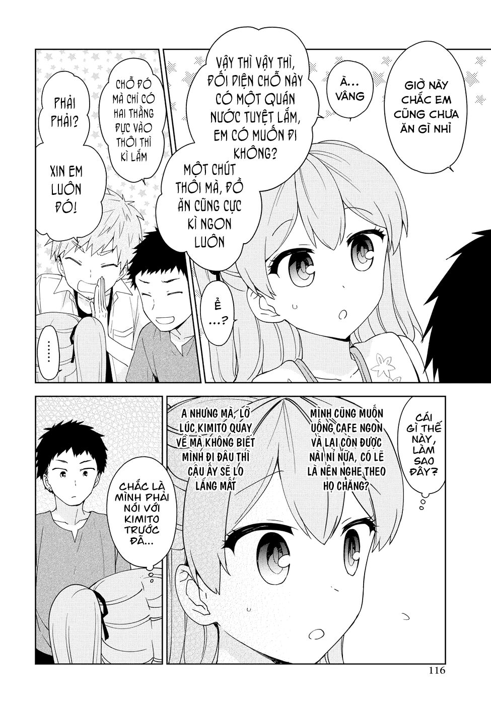 Ore ga Ojou-sama Gakkou ni "Shomin Sample" Toshite Rachirareta Ken: Chapter 79