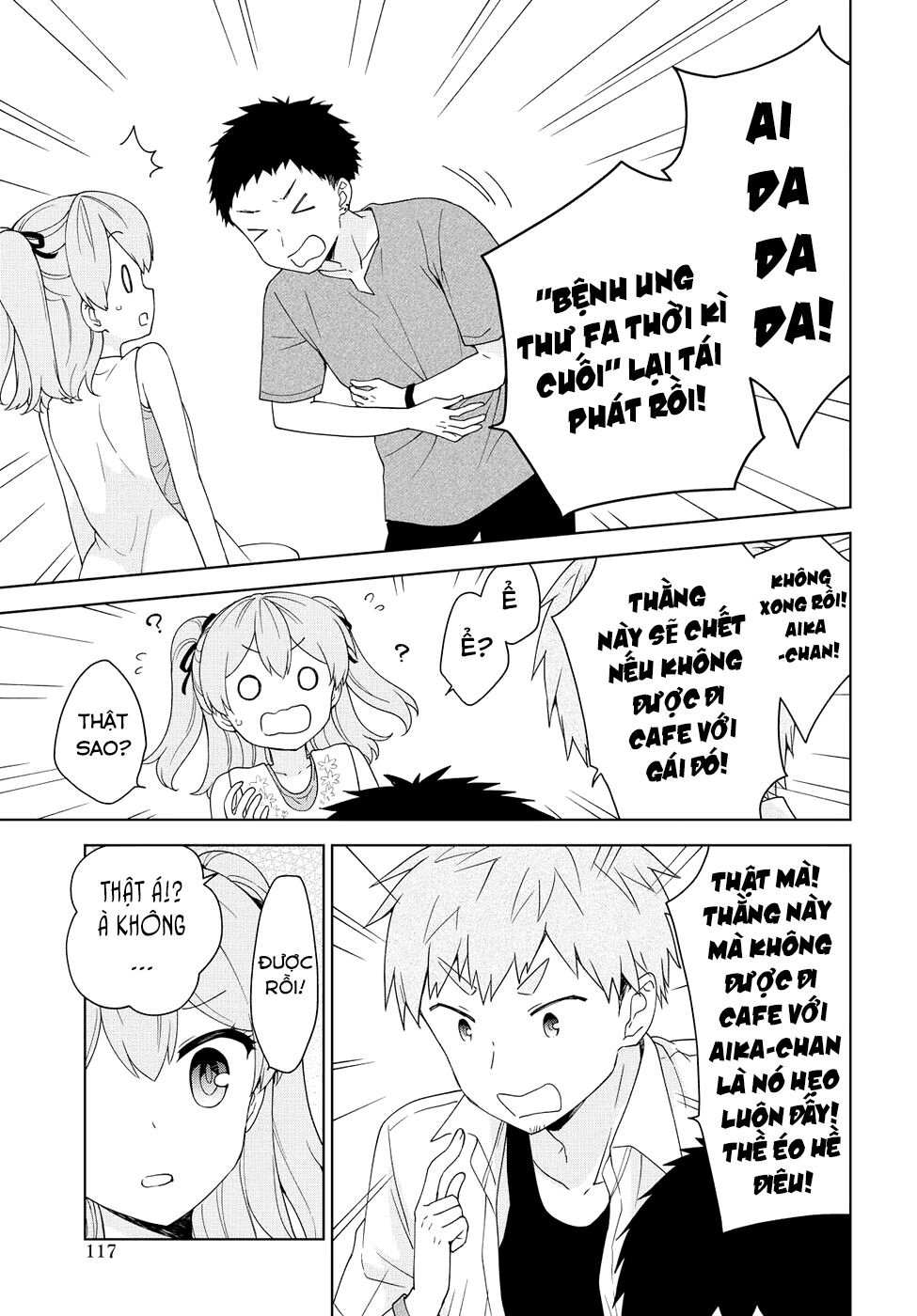 Ore ga Ojou-sama Gakkou ni "Shomin Sample" Toshite Rachirareta Ken: Chapter 79
