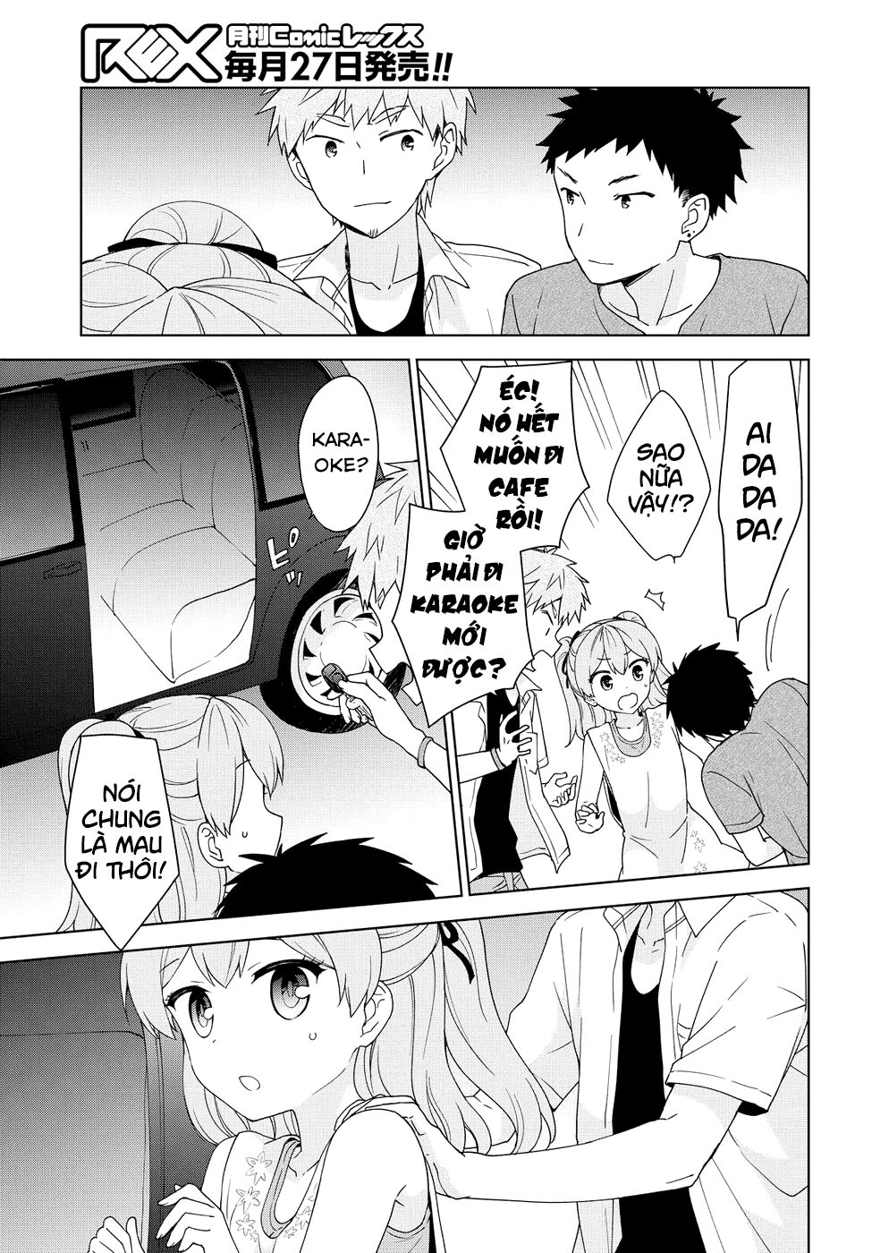 Ore ga Ojou-sama Gakkou ni "Shomin Sample" Toshite Rachirareta Ken: Chapter 79