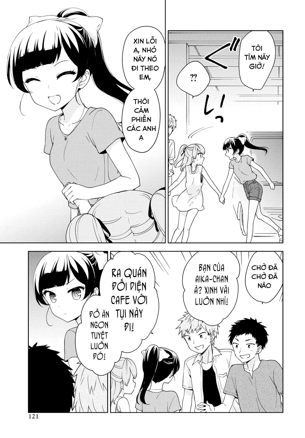 Ore ga Ojou-sama Gakkou ni "Shomin Sample" Toshite Rachirareta Ken: Chapter 79