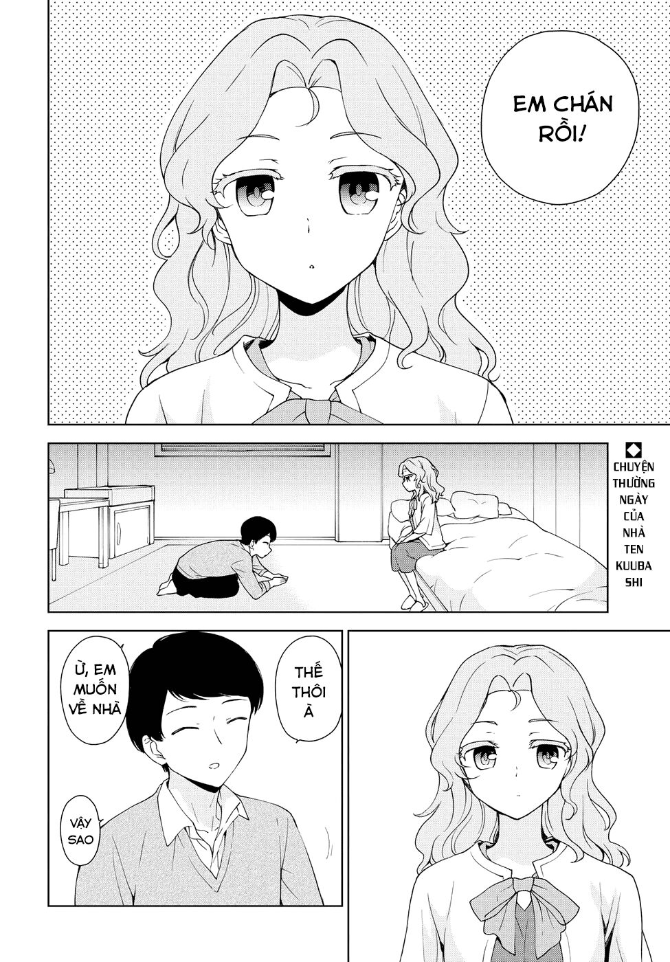 Ore ga Ojou-sama Gakkou ni "Shomin Sample" Toshite Rachirareta Ken: Chapter 79