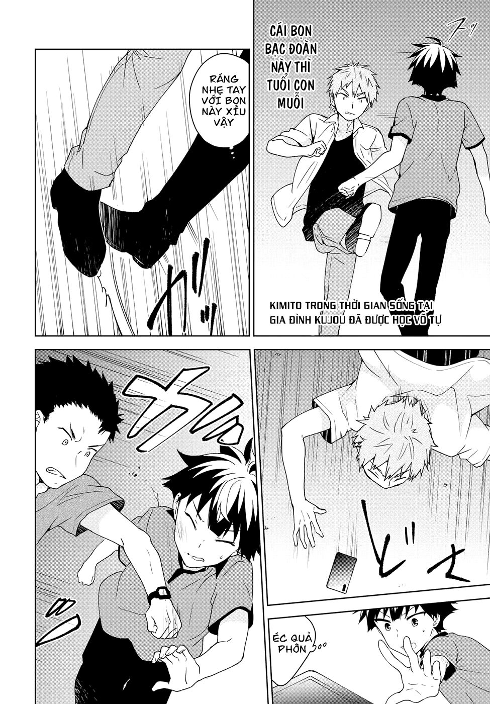 Ore ga Ojou-sama Gakkou ni "Shomin Sample" Toshite Rachirareta Ken: Chapter 79
