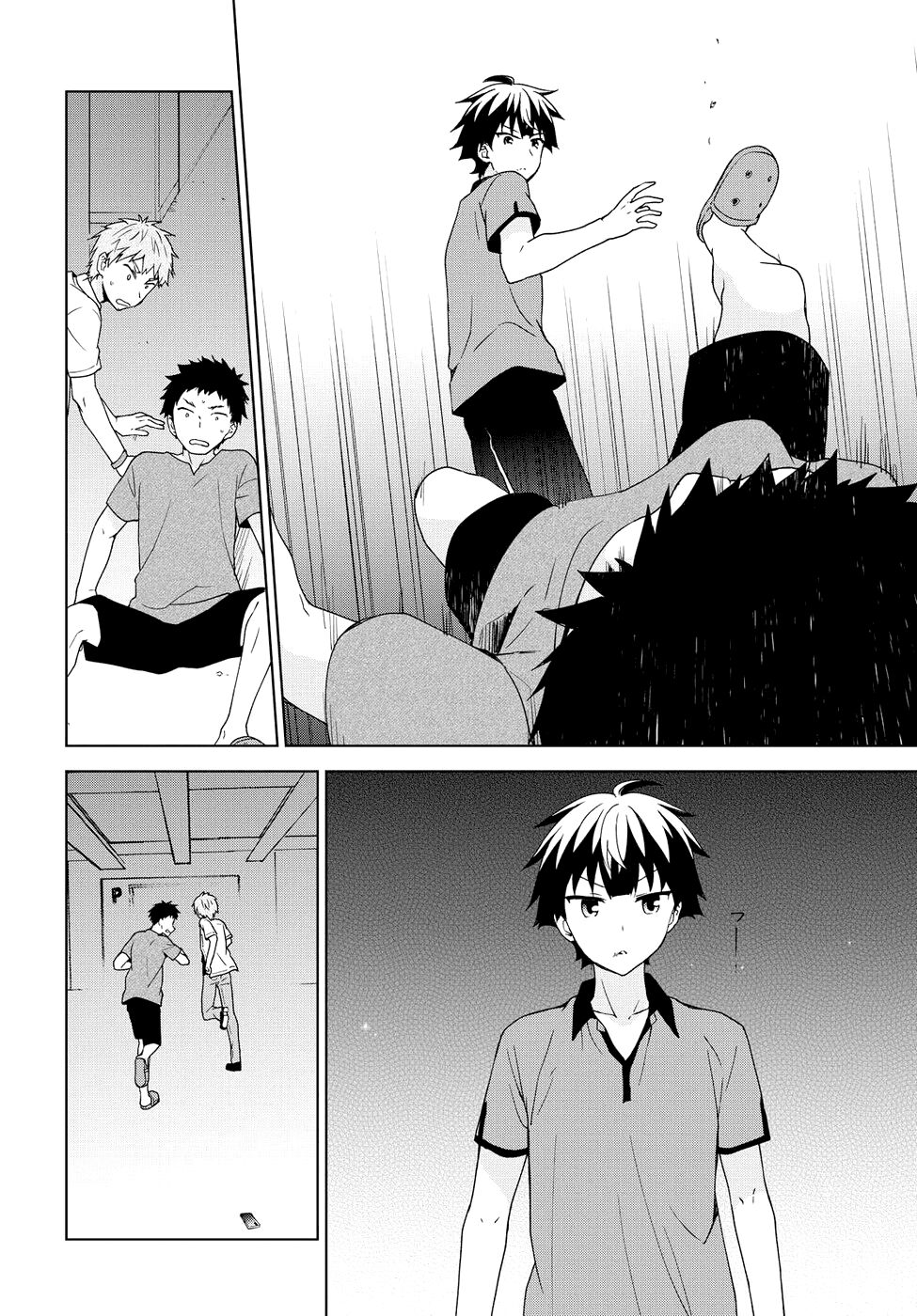 Ore ga Ojou-sama Gakkou ni "Shomin Sample" Toshite Rachirareta Ken: Chapter 79