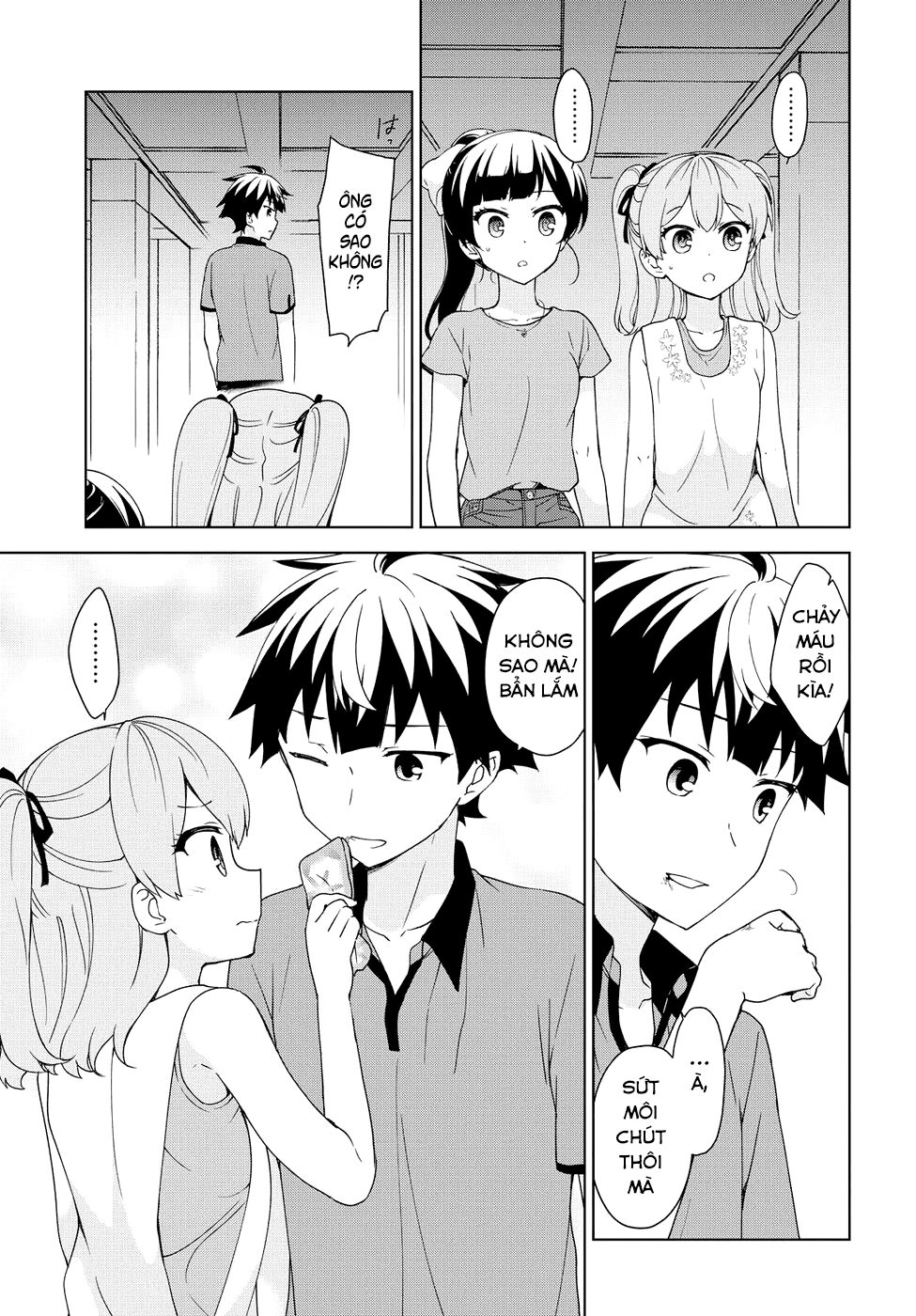 Ore ga Ojou-sama Gakkou ni "Shomin Sample" Toshite Rachirareta Ken: Chapter 79
