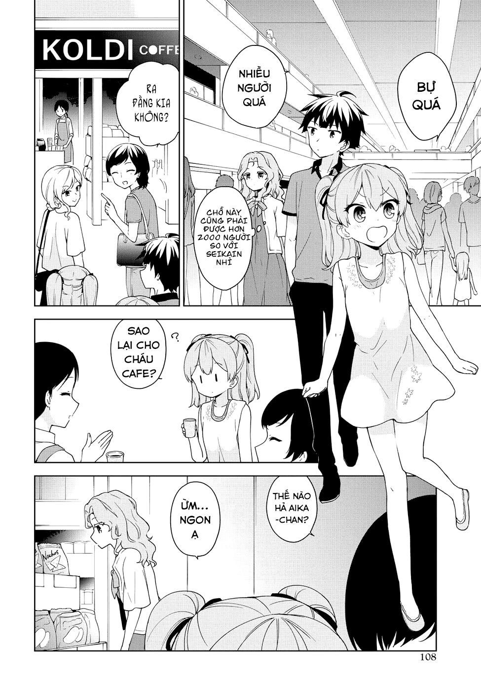 Ore ga Ojou-sama Gakkou ni "Shomin Sample" Toshite Rachirareta Ken: Chapter 79