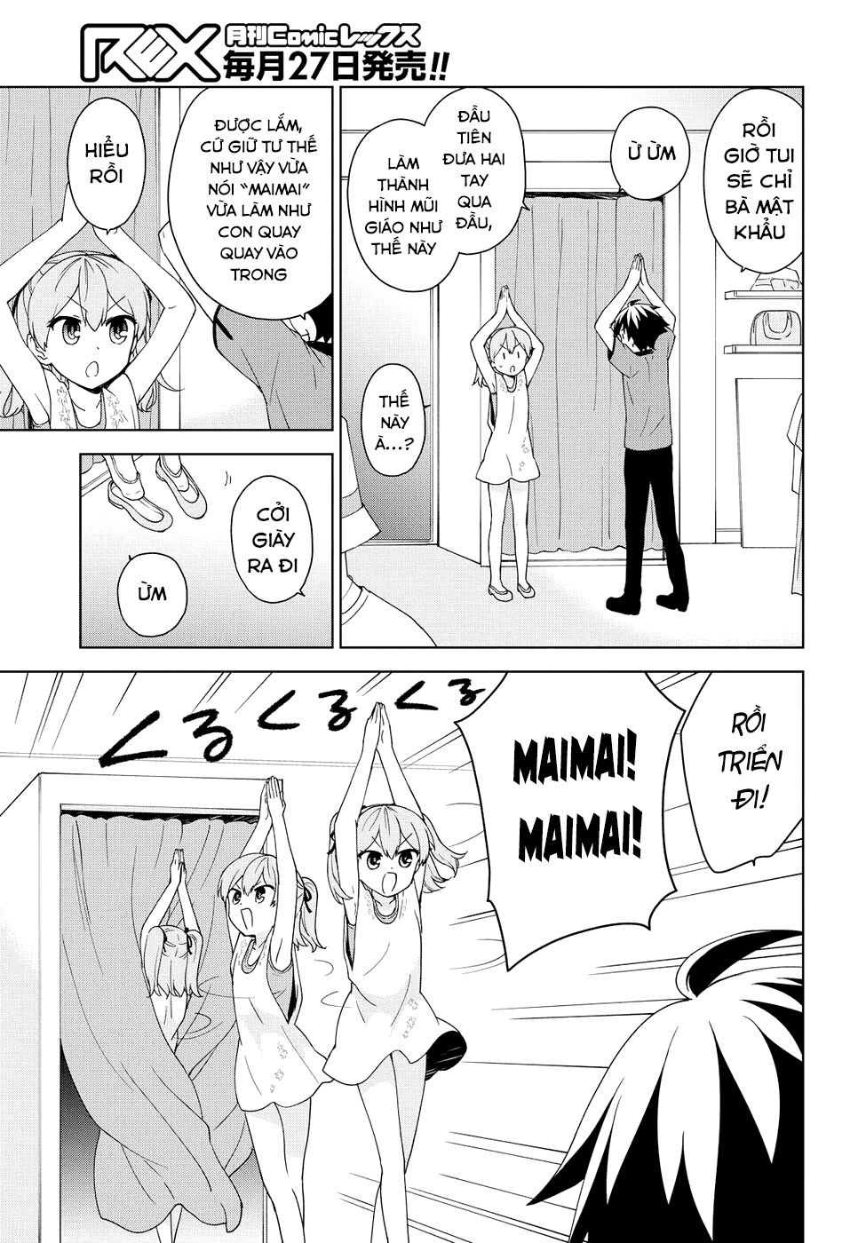Ore ga Ojou-sama Gakkou ni "Shomin Sample" Toshite Rachirareta Ken: Chapter 79
