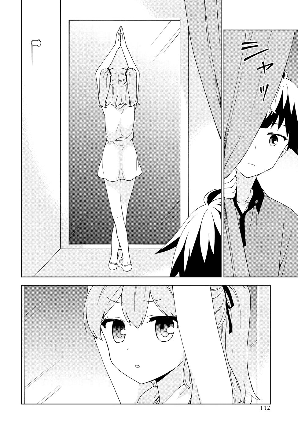 Ore ga Ojou-sama Gakkou ni "Shomin Sample" Toshite Rachirareta Ken: Chapter 79