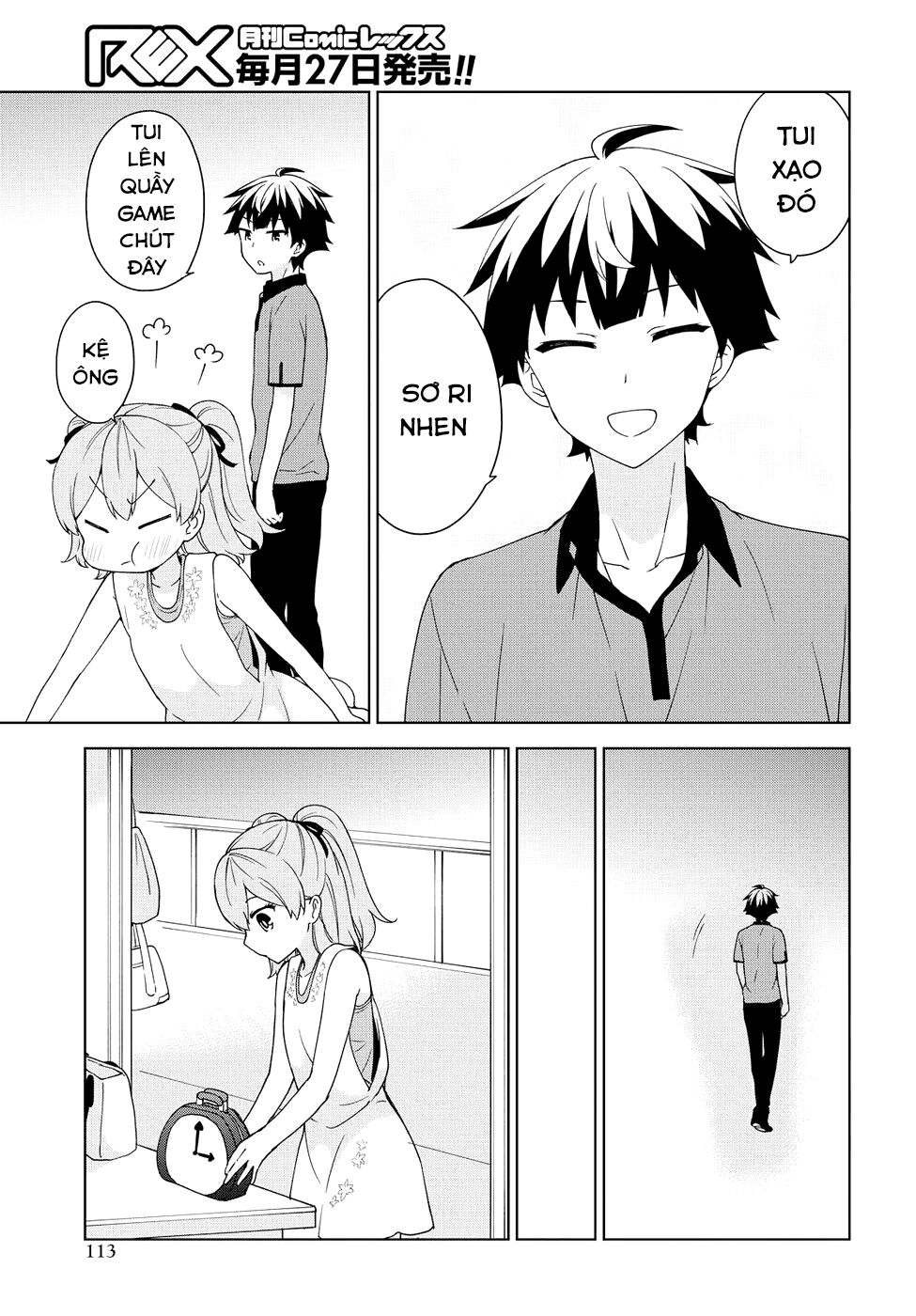 Ore ga Ojou-sama Gakkou ni "Shomin Sample" Toshite Rachirareta Ken: Chapter 79