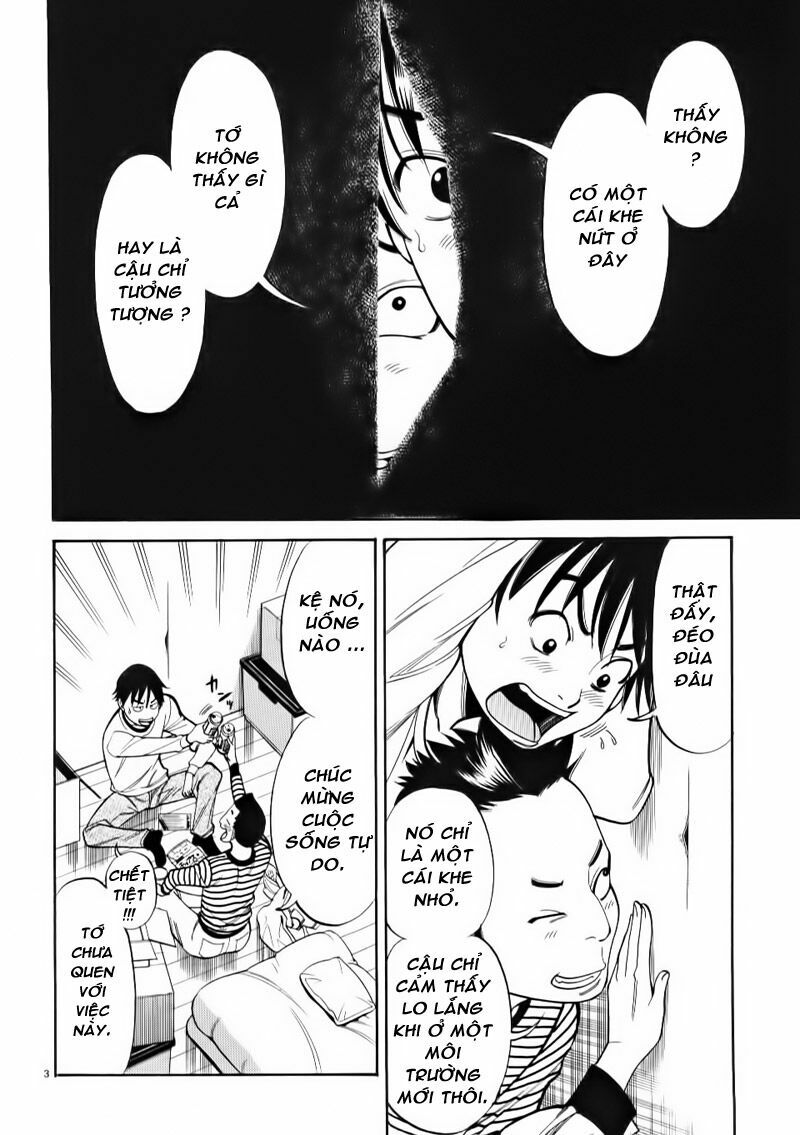 Nozoki Ana: Chapter 1