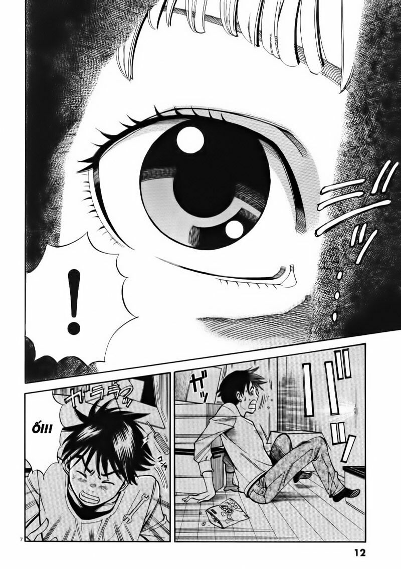Nozoki Ana: Chapter 1