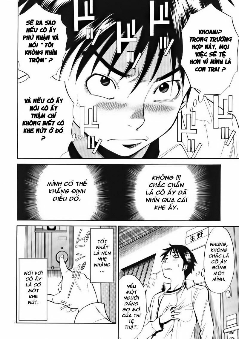 Nozoki Ana: Chapter 1