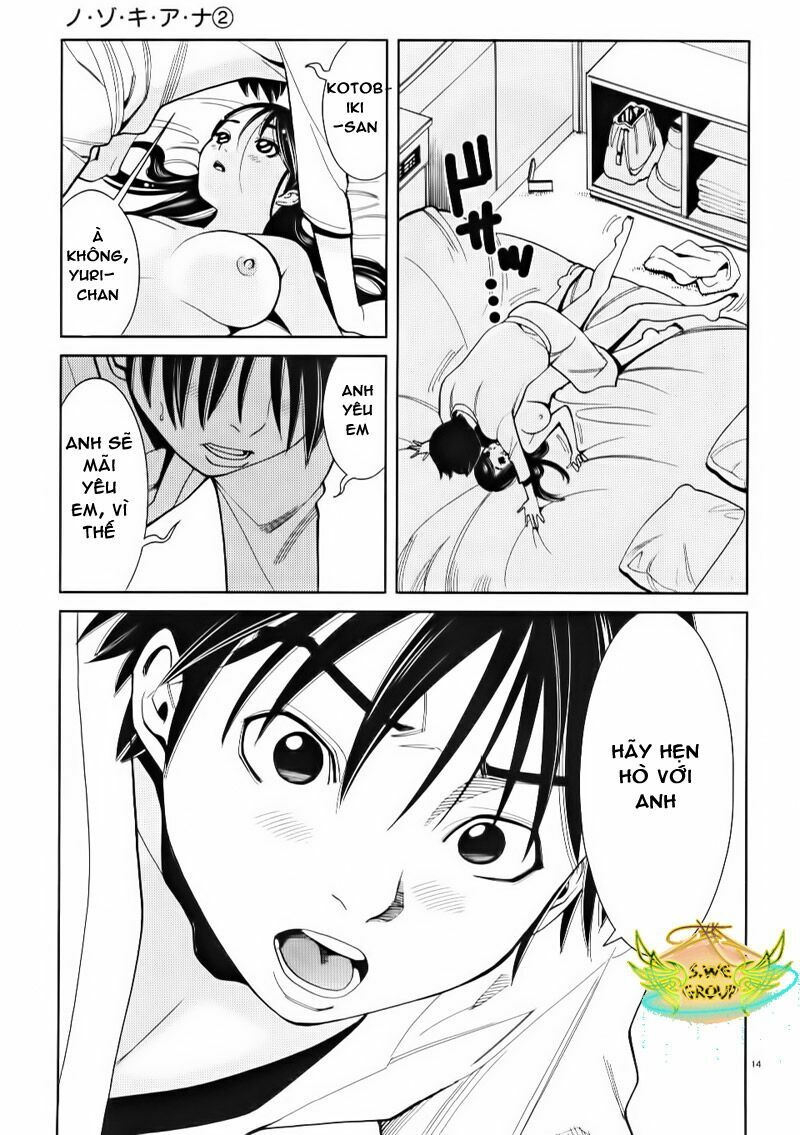 Nozoki Ana: Chapter 10