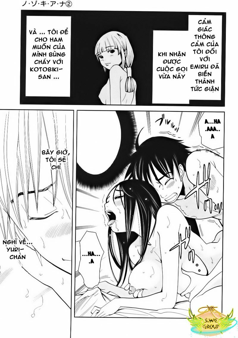 Nozoki Ana: Chapter 10