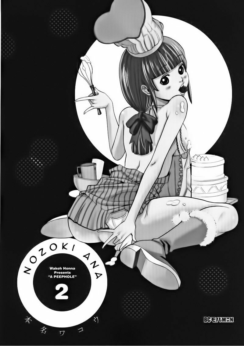 Nozoki Ana: Chapter 10