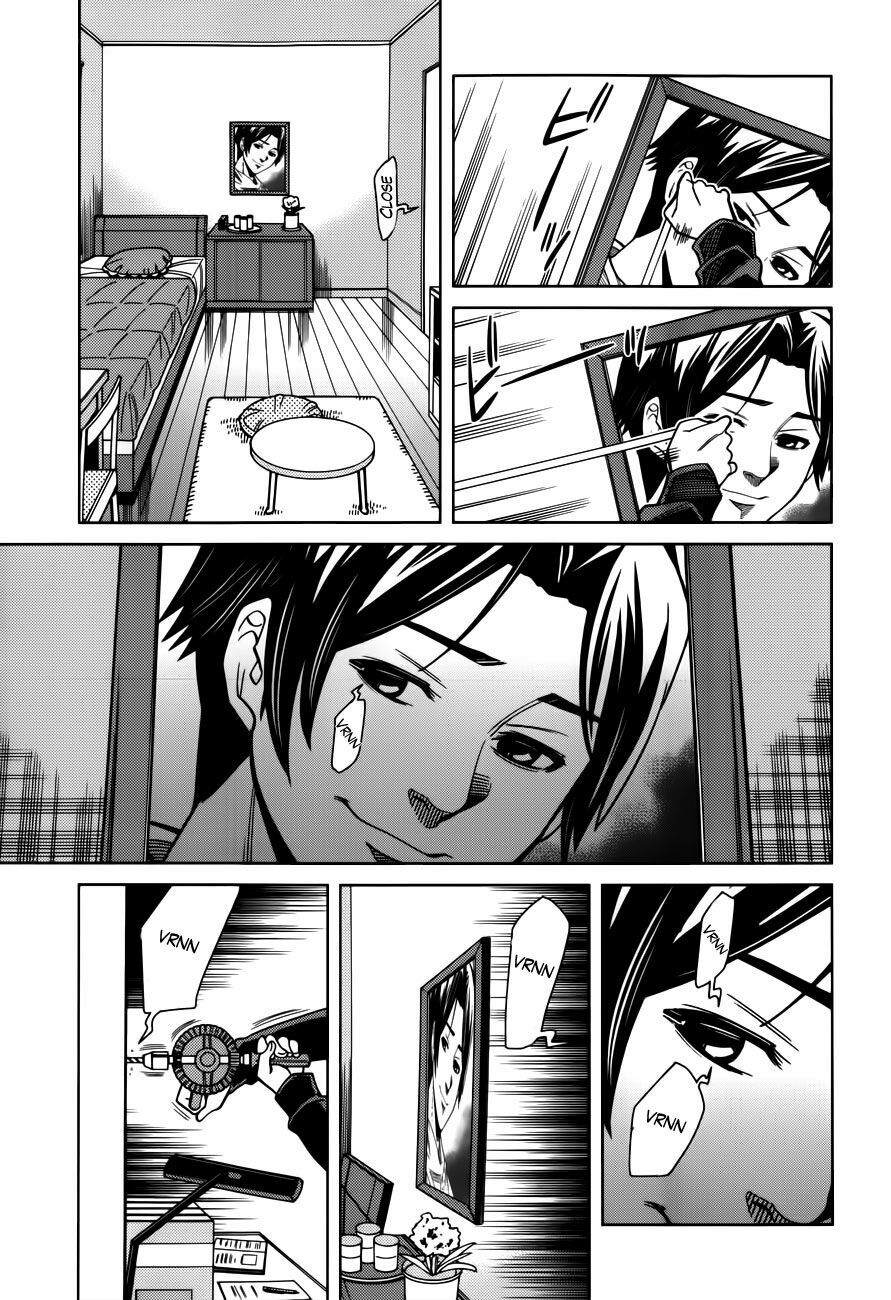 Nozoki Ana: Chapter 101