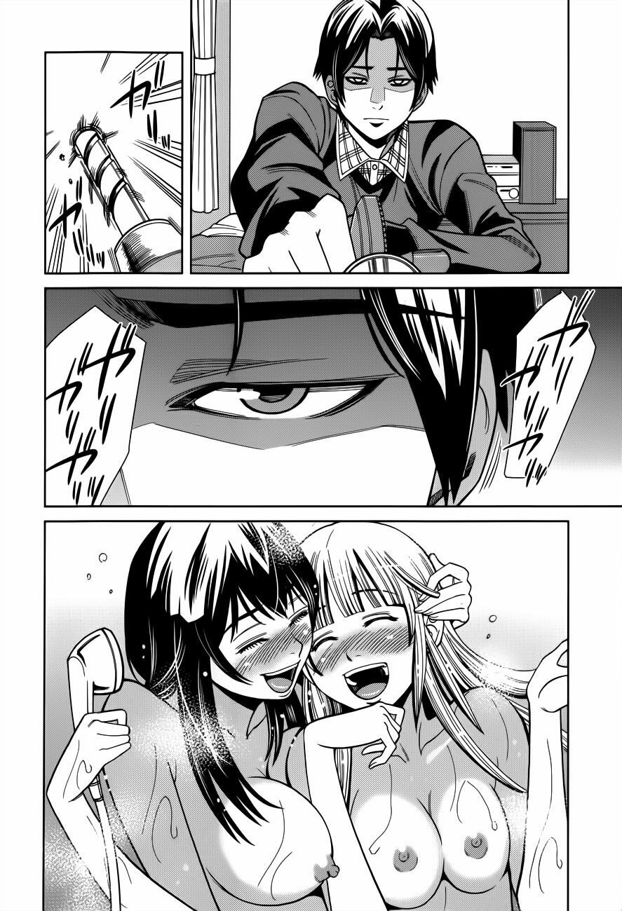 Nozoki Ana: Chapter 101