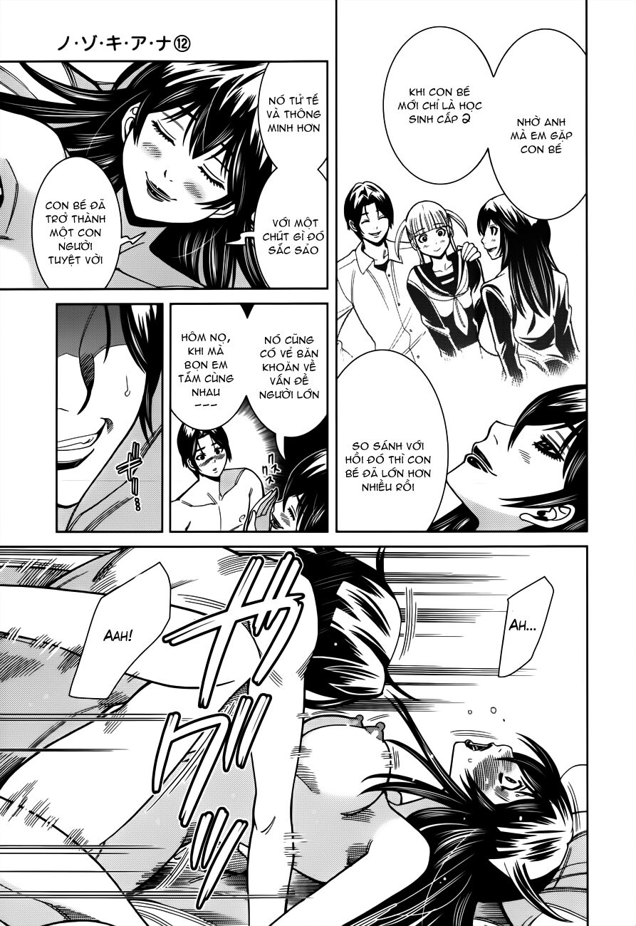 Nozoki Ana: Chapter 103