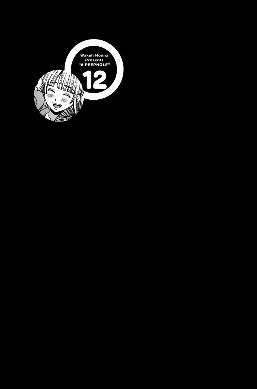 Nozoki Ana: Chapter 103