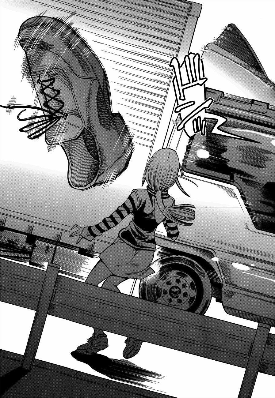 Nozoki Ana: Chapter 104