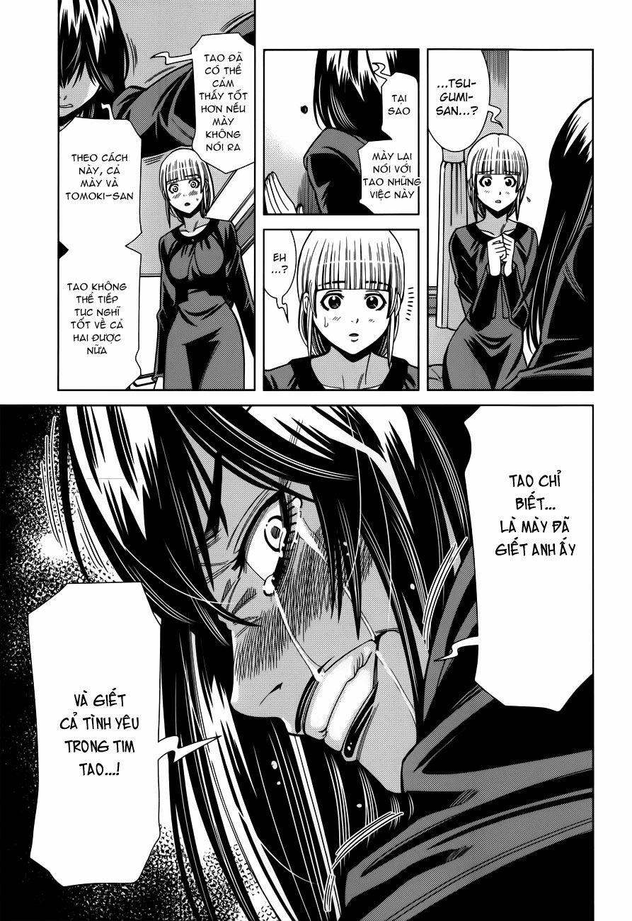 Nozoki Ana: Chapter 104