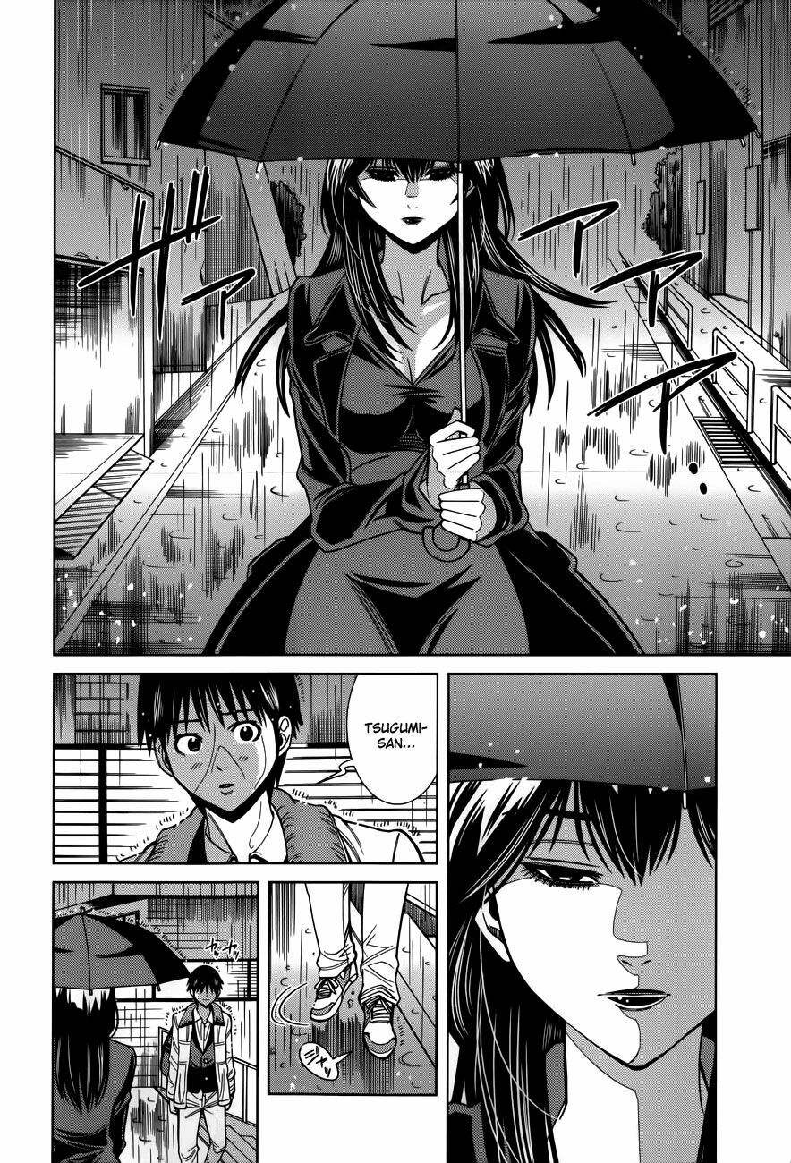 Nozoki Ana: Chapter 105