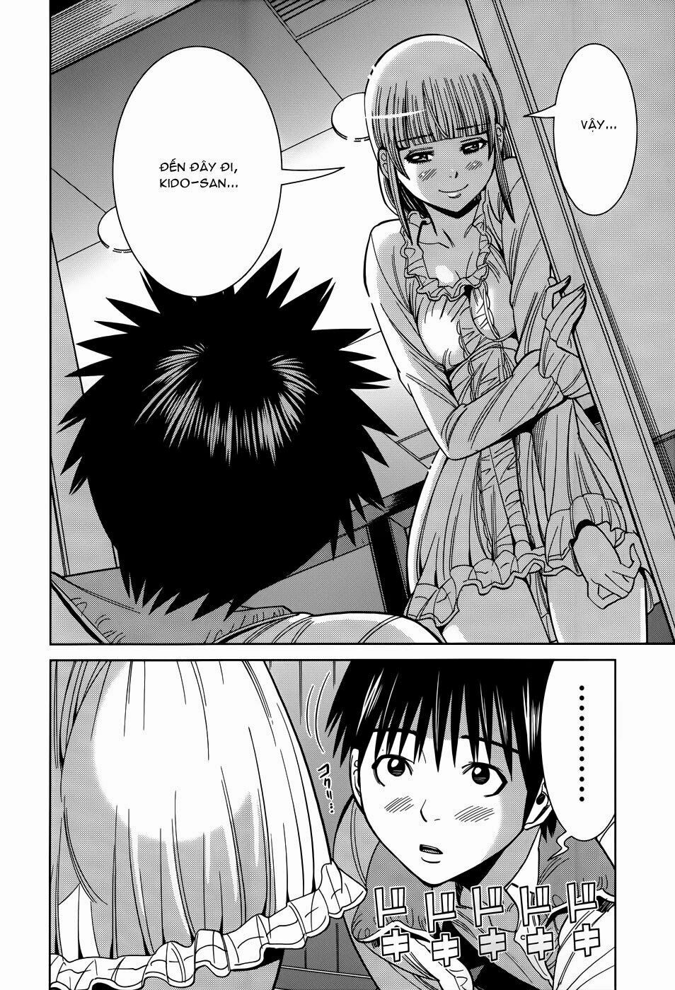 Nozoki Ana: Chapter 108.5: xtra