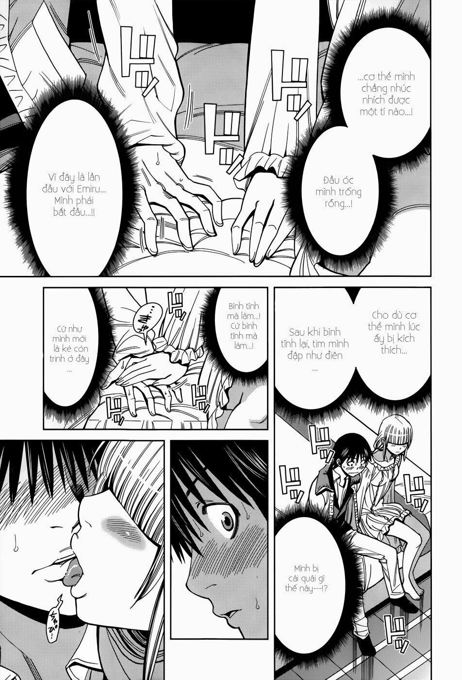 Nozoki Ana: Chapter 108.5: xtra
