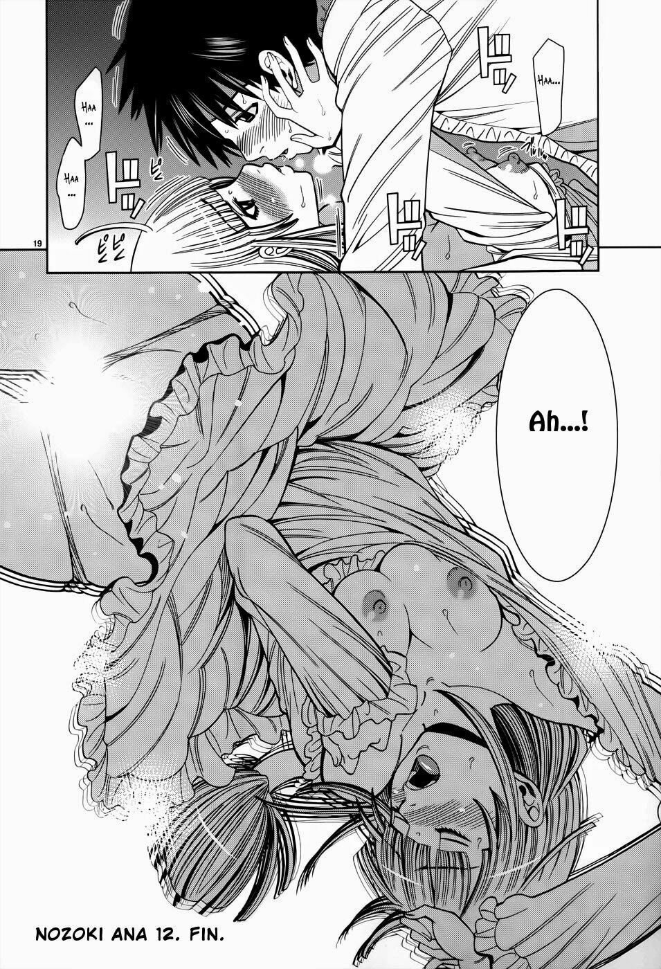 Nozoki Ana: Chapter 108.5: xtra