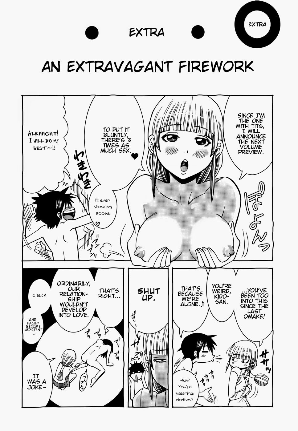 Nozoki Ana: Chapter 108.5: xtra