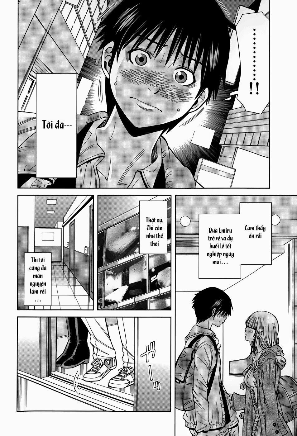 Nozoki Ana: Chapter 108.5: xtra