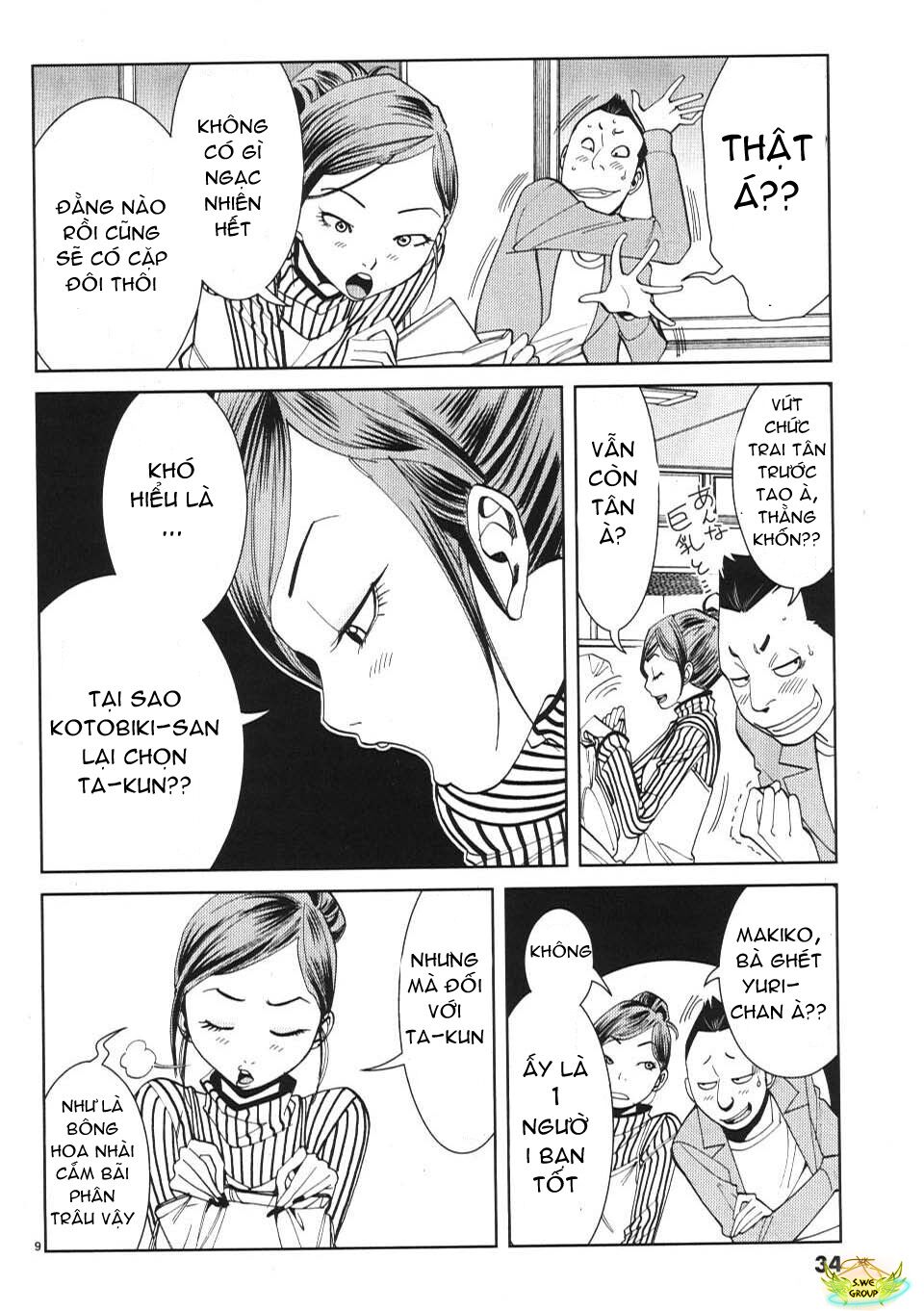 Nozoki Ana: Chapter 11