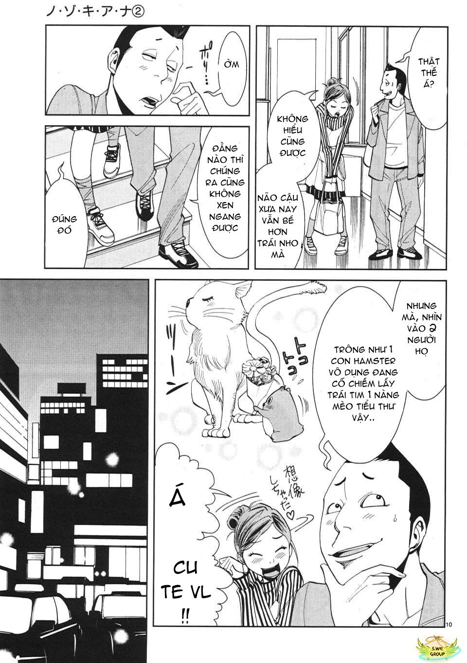 Nozoki Ana: Chapter 11