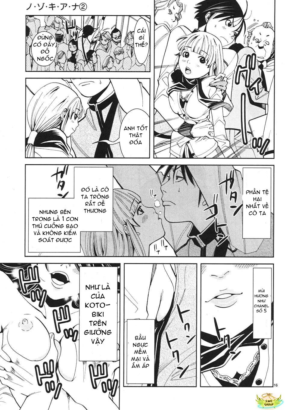 Nozoki Ana: Chapter 11