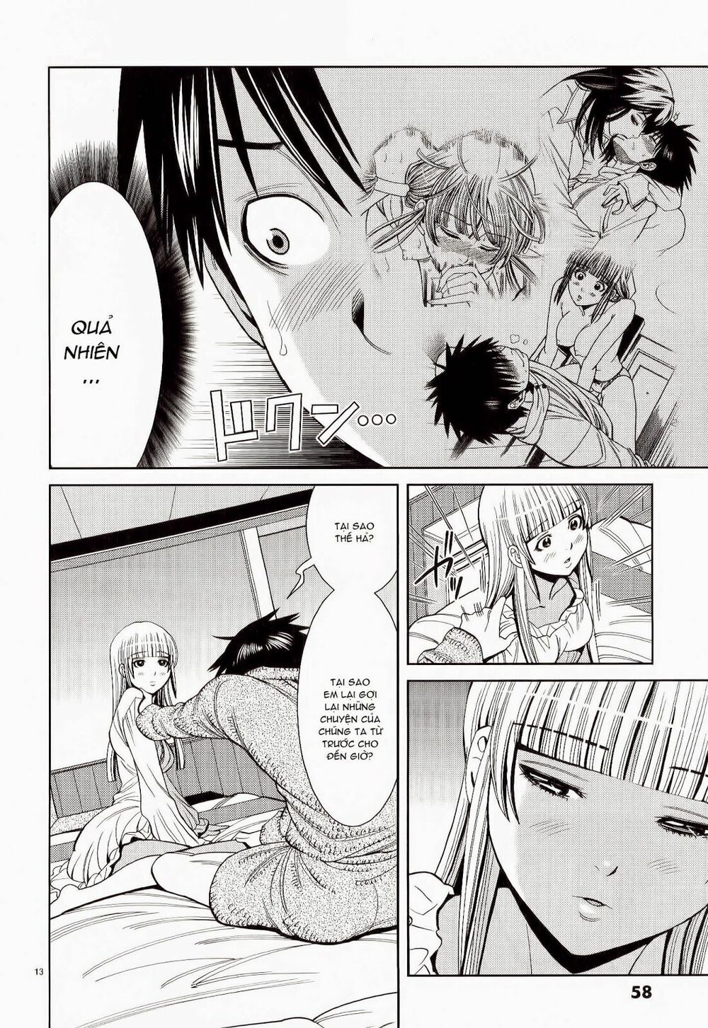 Nozoki Ana: Chapter 111