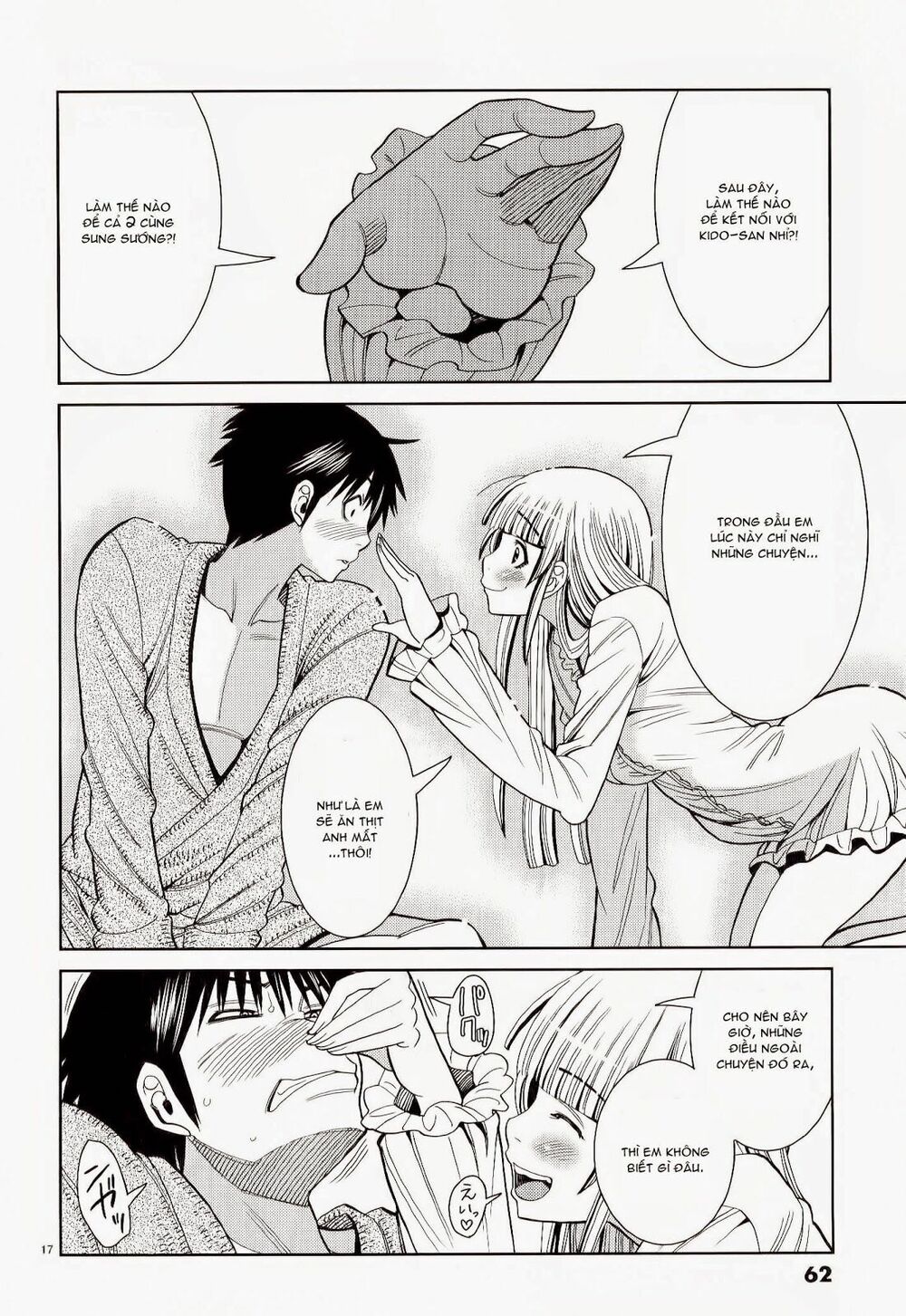Nozoki Ana: Chapter 111